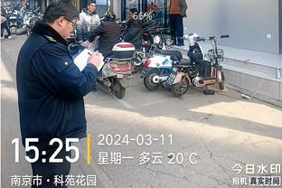 开云app下载手机版官方正版截图3